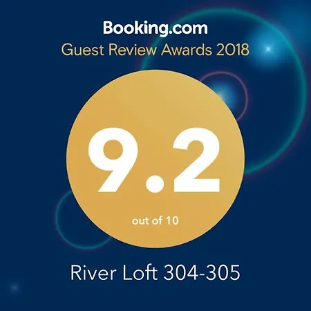 Διαμέρισμα River Loft 304-305 *